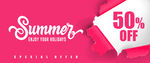 banner 设计