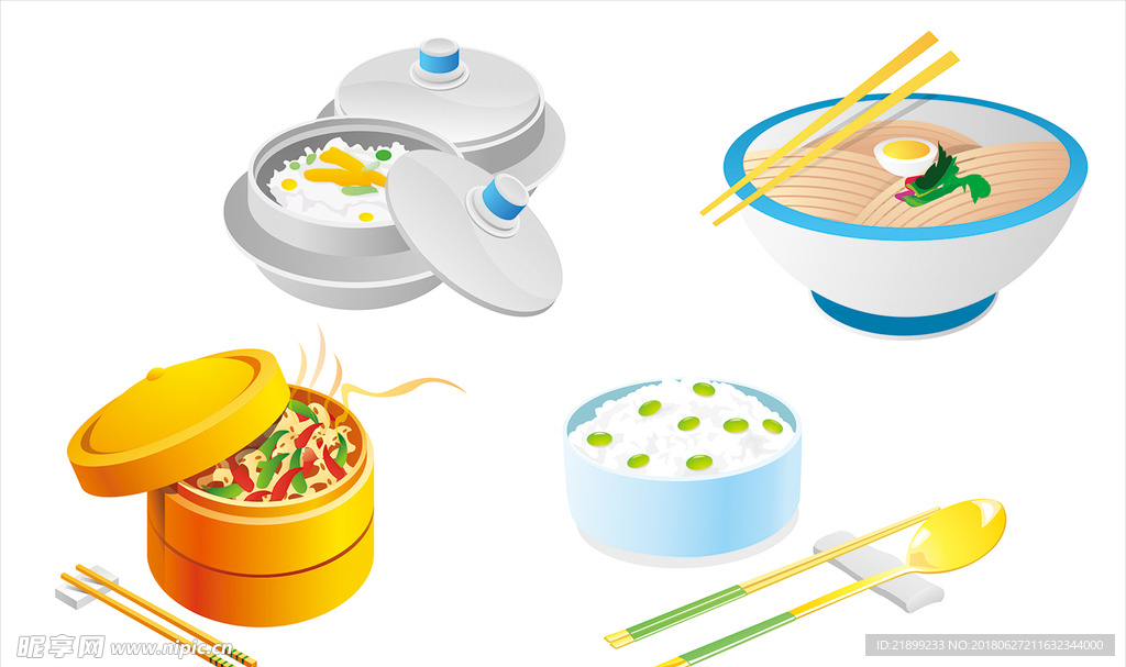 食物