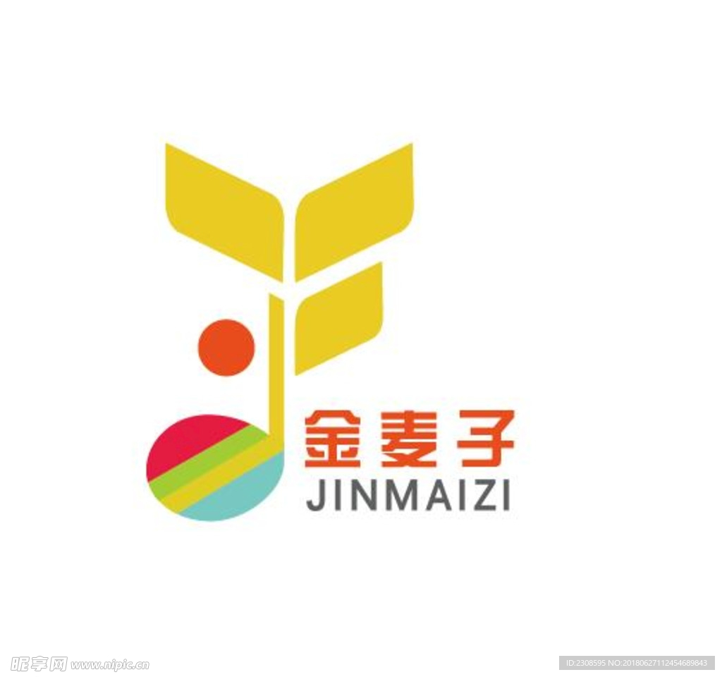 金麦子幼儿园 logo