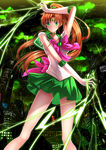美少女战士 壁纸