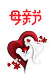 母亲节