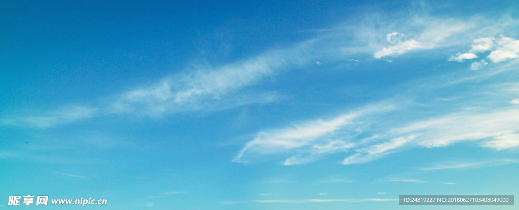 天空