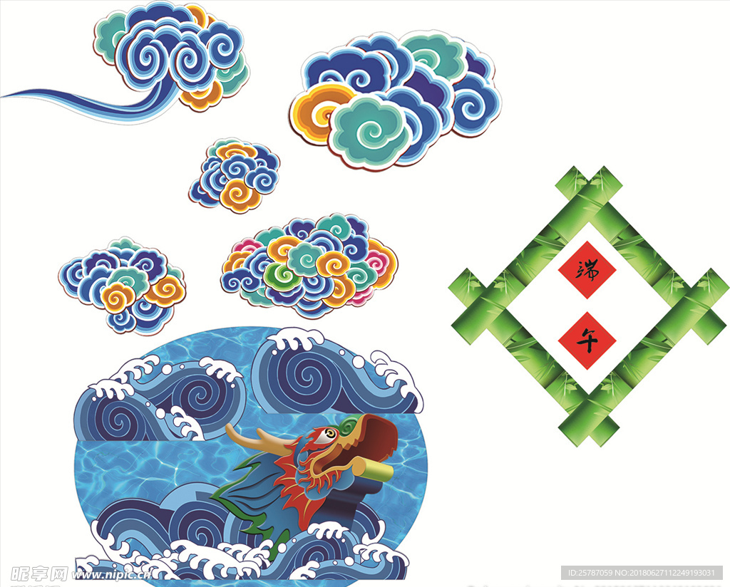端午氛围 商场亮点 云朵 海水