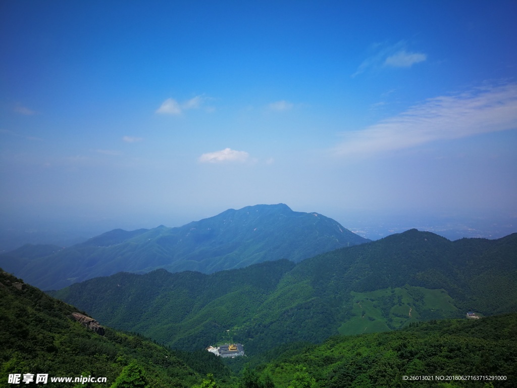 南岳衡山