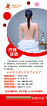 沙棘排毒