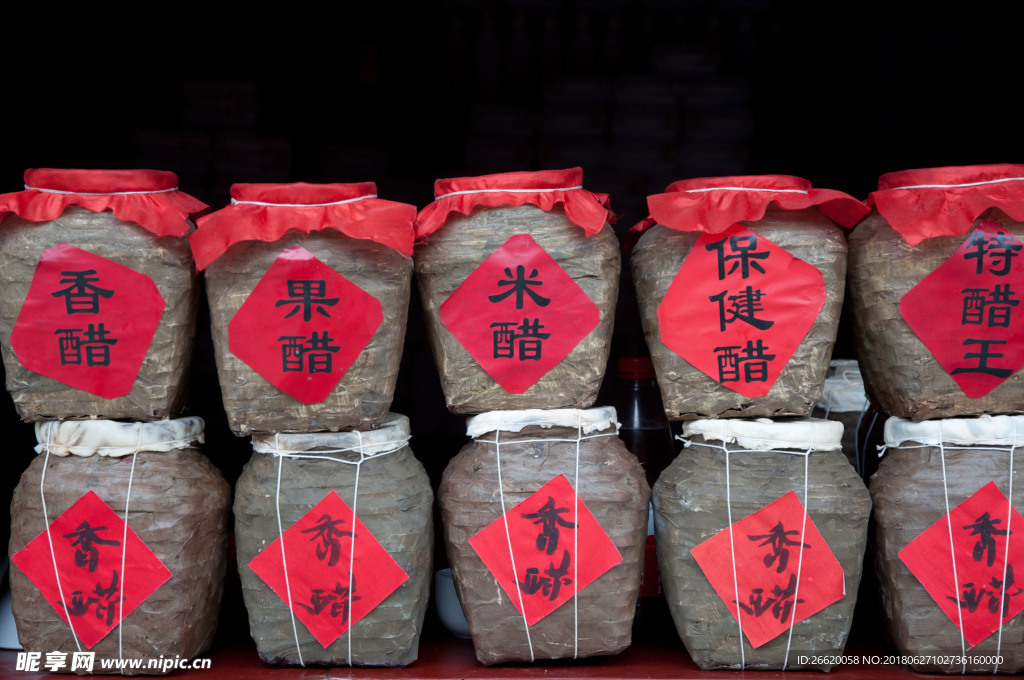手工天然醋