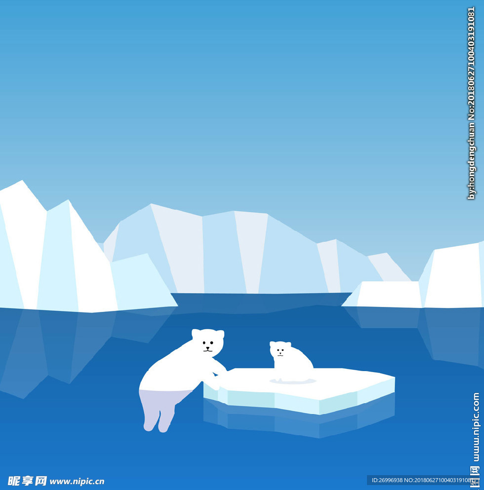 冰山图片
