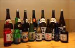 日本酒水