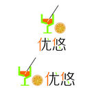 果汁