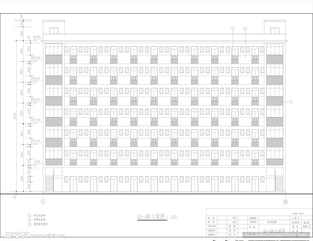 厂房住宅CAD建筑结构施工图