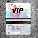 瑜伽VIP卡