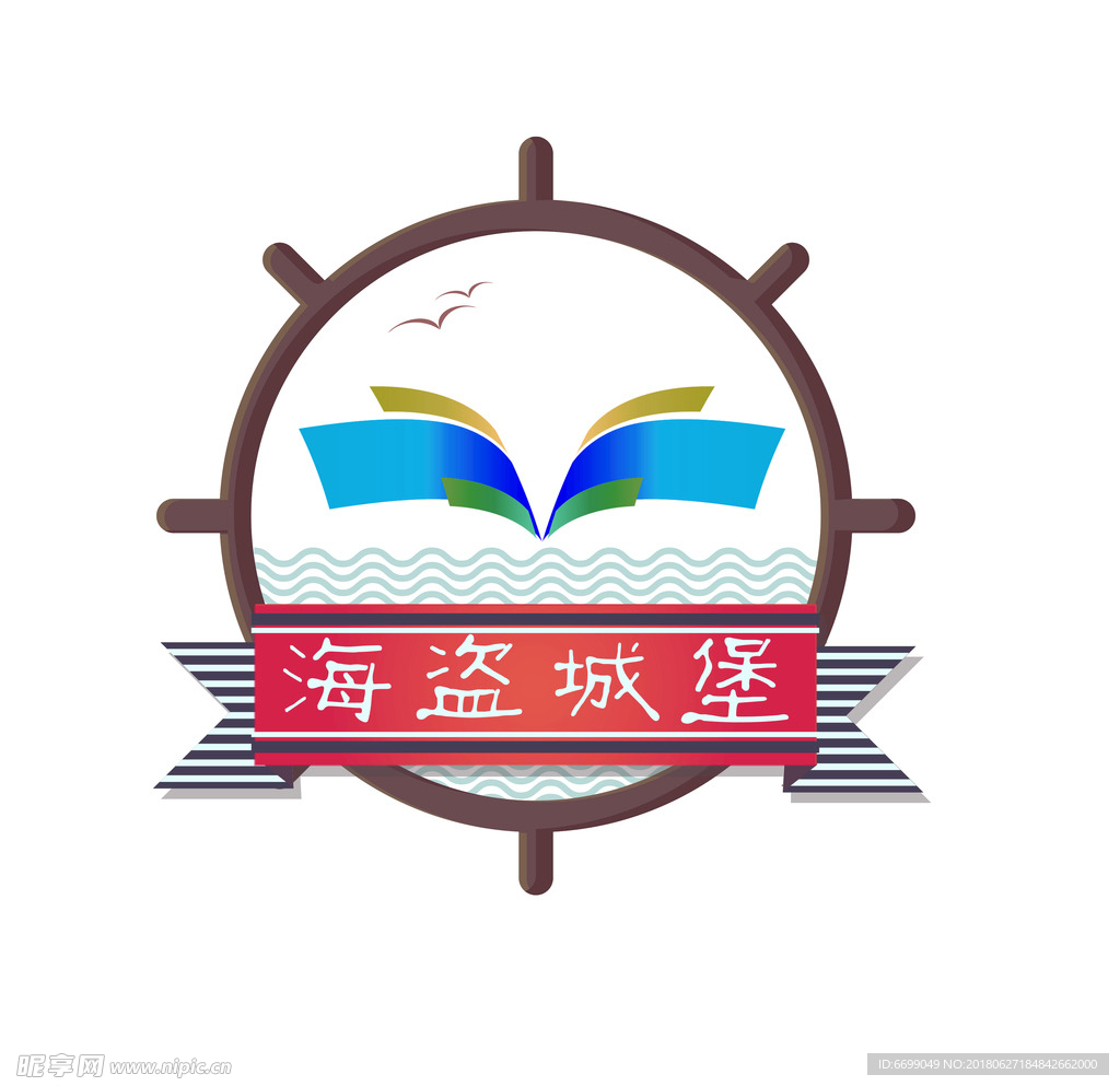 logo设计