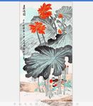 水墨藕