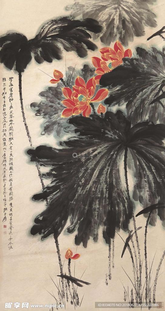 水墨画