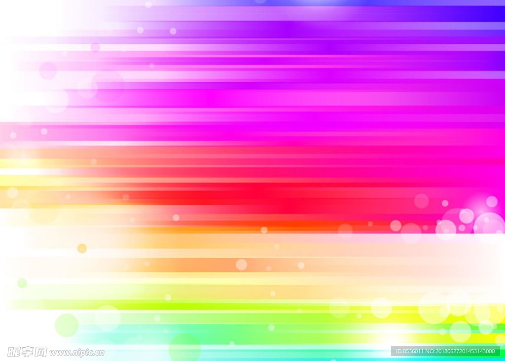 彩色线条