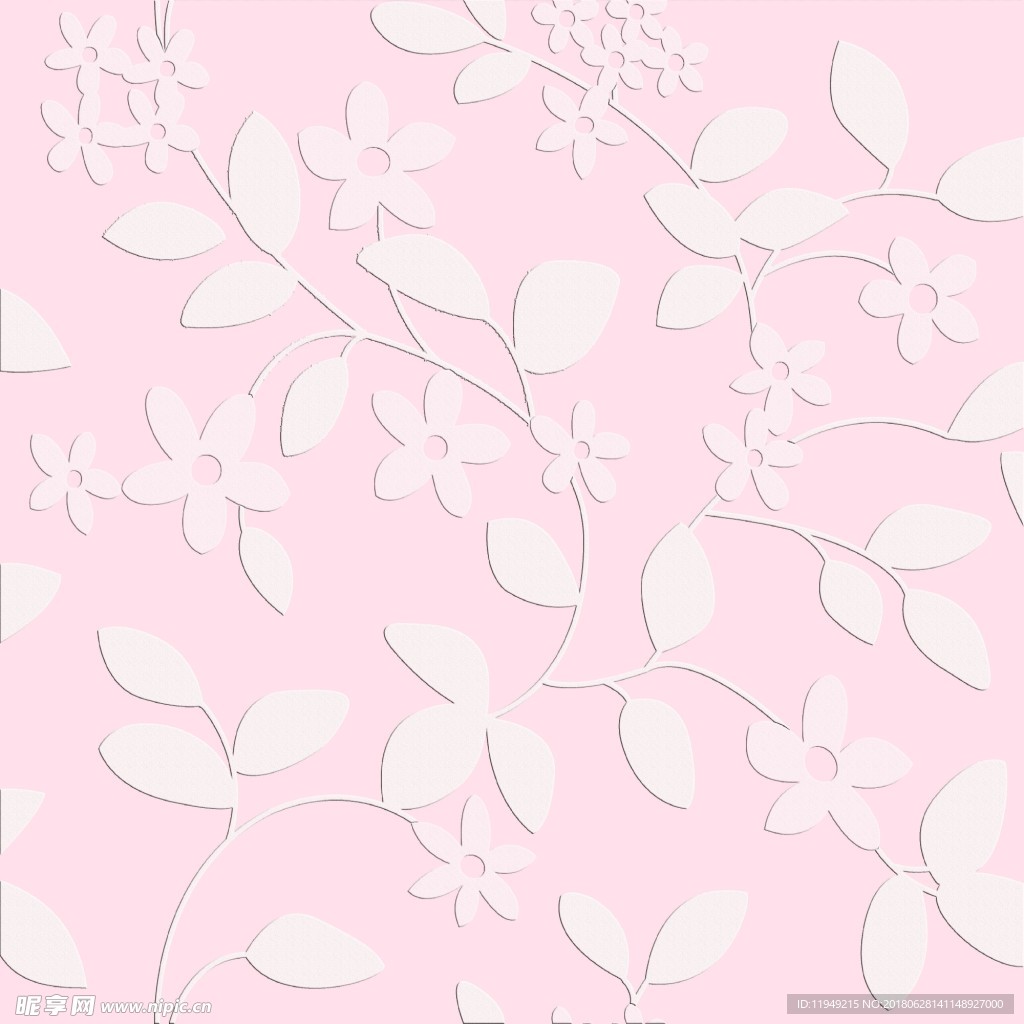 底纹