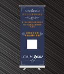微信公众号