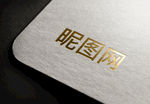 logo样机素材