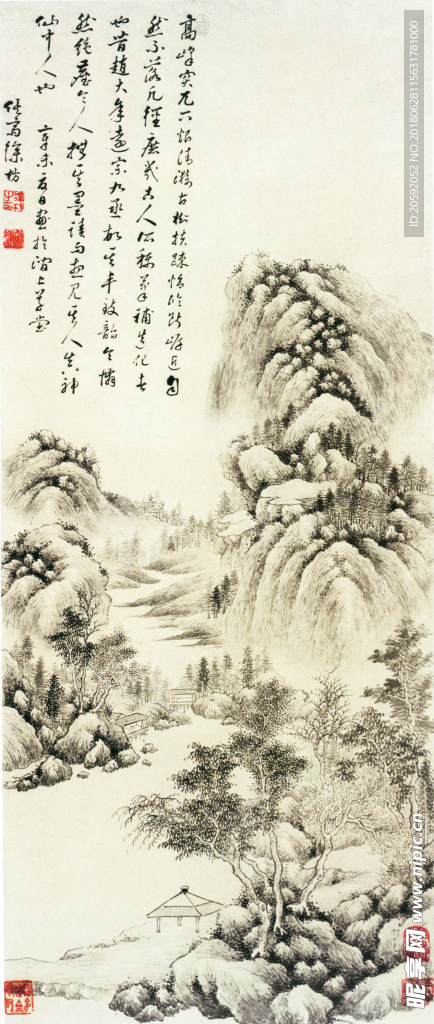 山水画