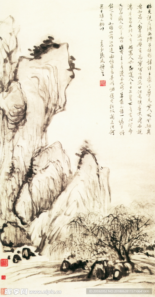 山水画