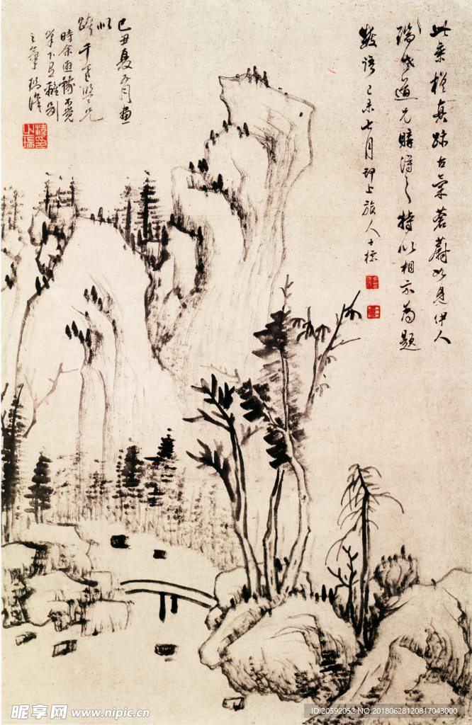 山水画