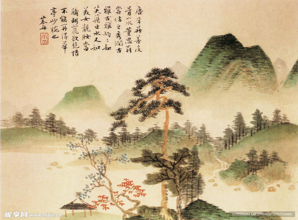 山水画