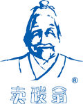 卖炭翁