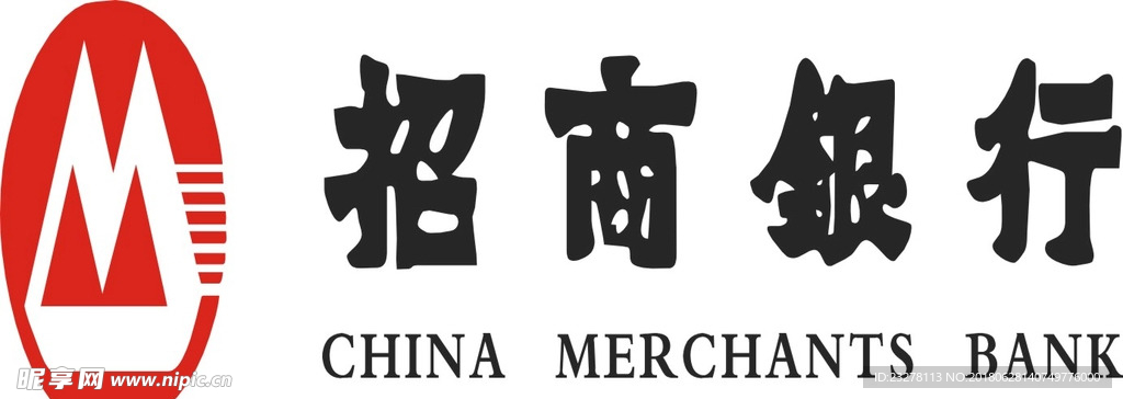 中国银联 招商银行招商 招行