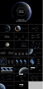 高端大气星球科技商务通用ppt