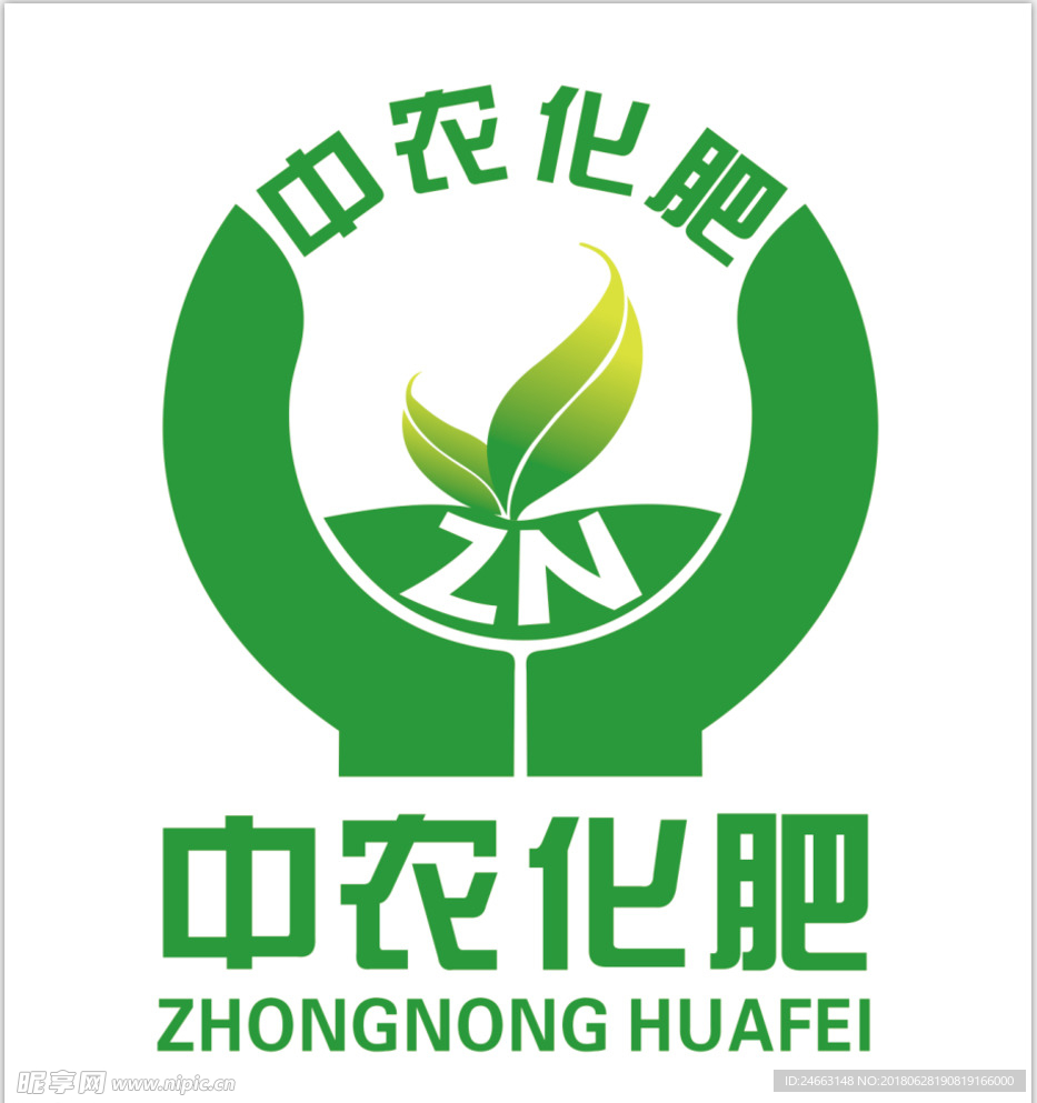 中农化肥logo