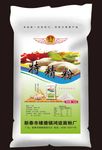 特精粉包装