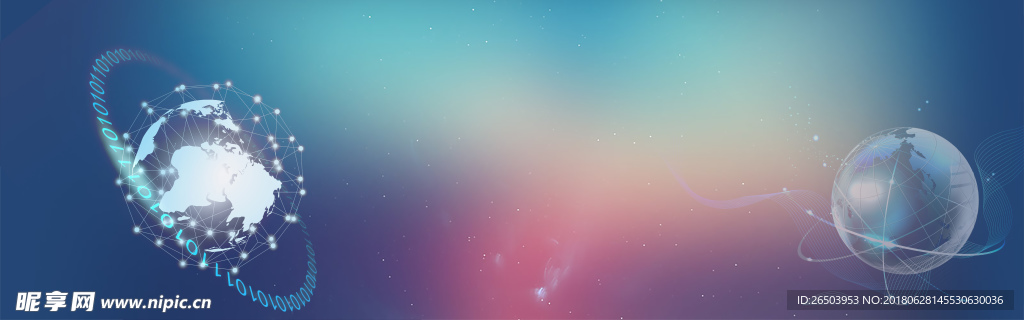 蓝色星球背景