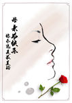 母亲节海报
