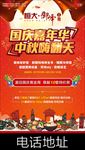 发噶