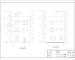 农村自建房 住宅建筑 结构施工