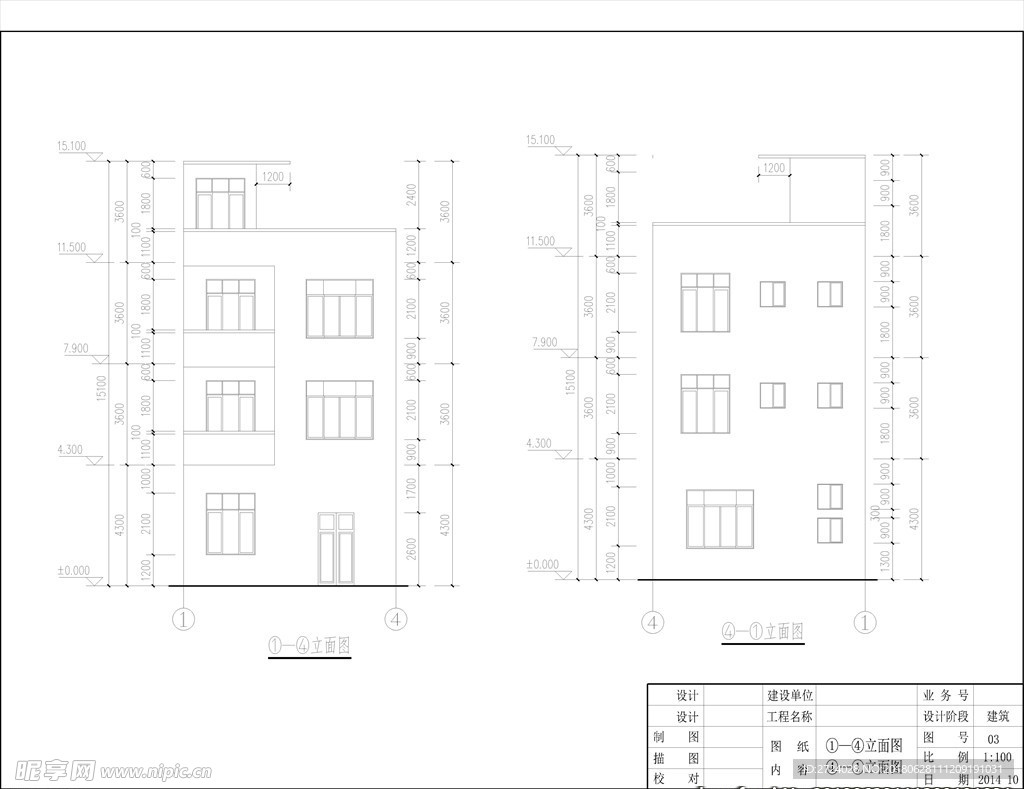 农村自建房 住宅建筑 结构施工