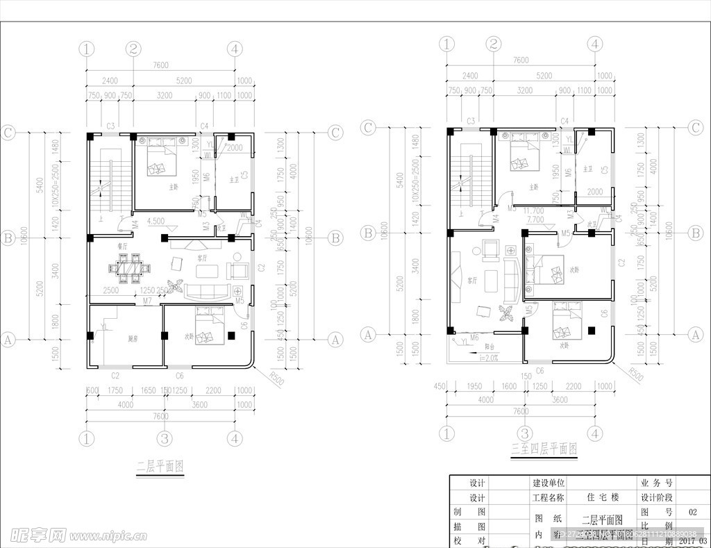 农村自建房住宅建筑结构施工图