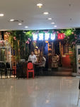 主题餐厅 餐馆