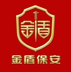金盾