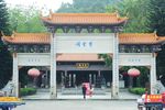 佛山 顺德 龙江紫云阁