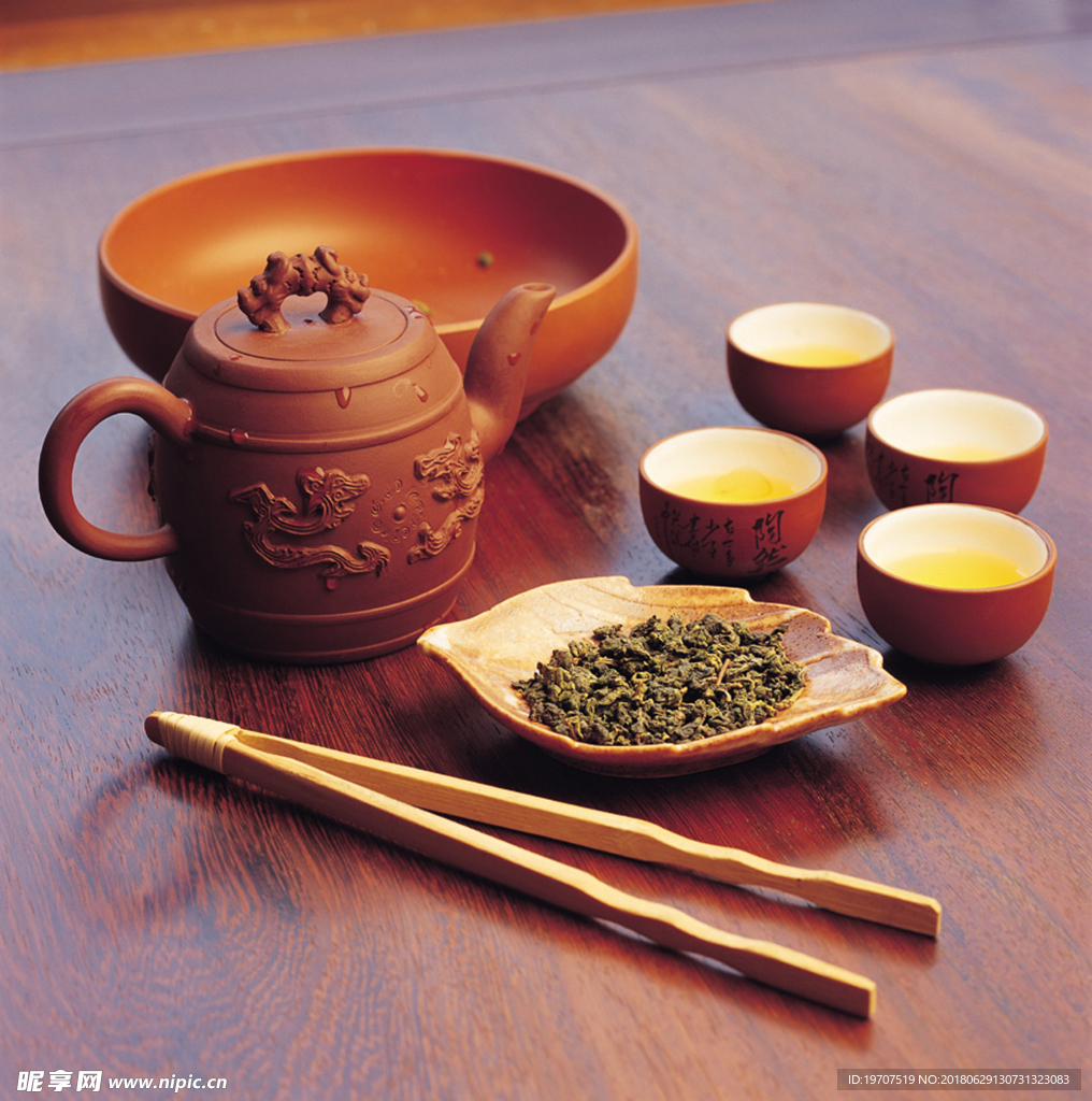 茶具