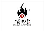 顶尚堂LOGO