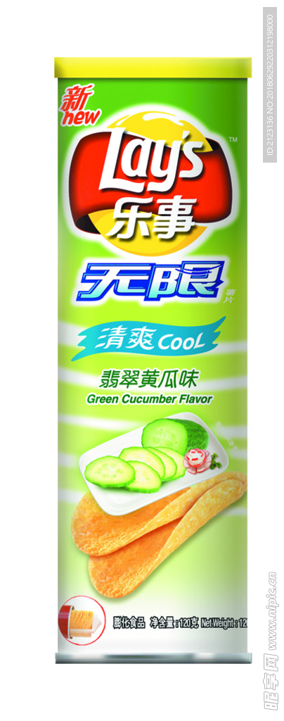 黄瓜味膨化食品包装