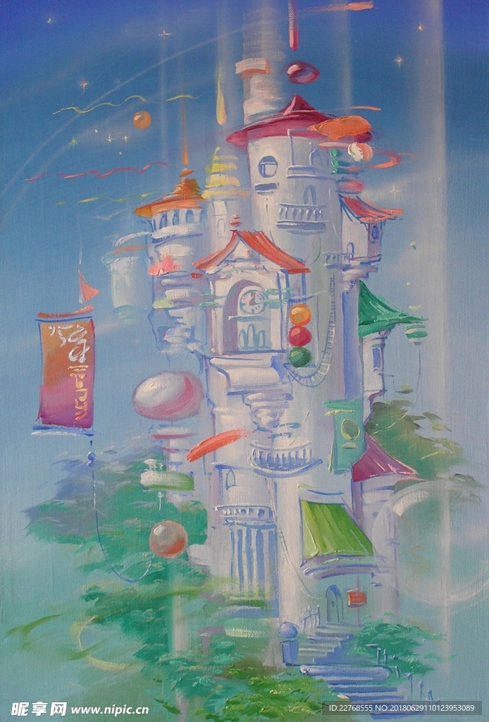 客厅 家居