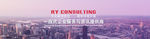 金融公司banner