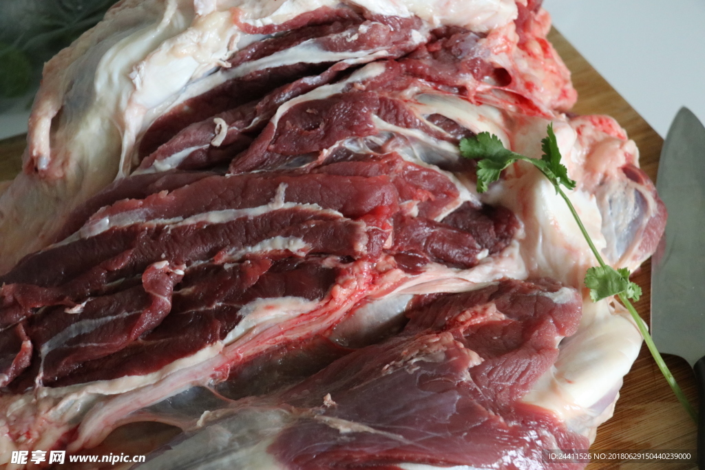 牛肉