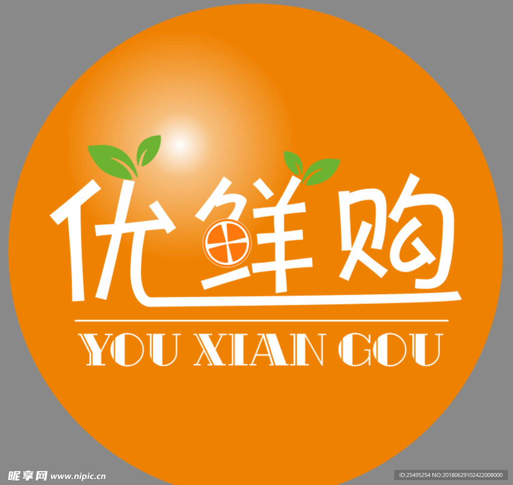 优鲜购logo