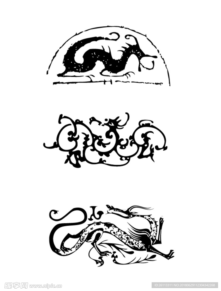中国古典花纹