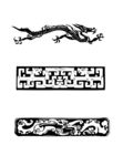 中国古典花纹