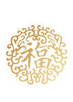传统花纹图片
